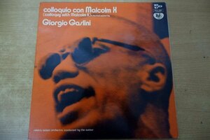 S3-317＜LP/伊盤/美盤＞Giorgio Gaslini / Colloquio Con Malcolm X (Colloquy With Malcolm X) A Musical Action By