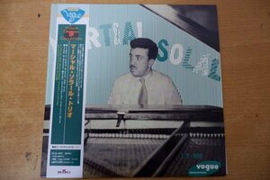 U3-003＜帯付10inch/MONO/美品＞マーシャル・ソラール・トリオ / BJJJ-2967