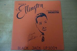 U3-031＜LP/独盤＞デューク・エリントン Duke Ellington / Duke Ellington And His Famous Orchestra
