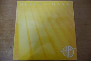 U3-062＜LP/US盤/美品＞ハービー・マン Herbie Mann / Yellow Fever