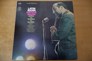 U3-065＜LP/US盤/美盤＞ハービー・マン Herbie Mann / Latin Mann (Afro To Bossa To Blues)