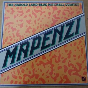 U3-069＜LP/US盤/美盤＞The Harold Land / Blue Mitchell Quintet Mapenziの画像1