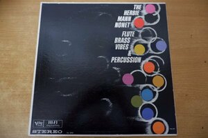 U3-078＜LP/US盤/美盤＞ハービー・マン The Herbie Mann Nonet / Flute, Brass, Vibes And Percussion