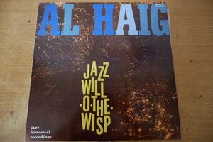 U3-123＜LP/MONO/美盤＞アル・ヘイグ / Jazz Will-O-The-Wisp