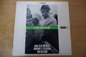 U3-176＜LP/UK盤＞Buck Clayton / Le Vrai Buck Clayton Volume 2