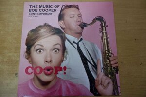 U3-178＜LP/US/美品＞Bob Cooper / Coop! The Music Of Bob Cooper