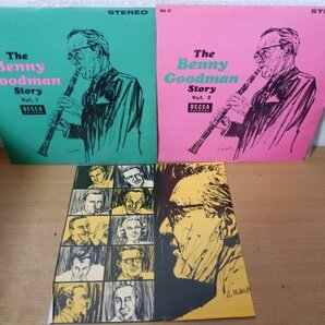 U3-219＜2枚組LPBOX/美盤＞ベニー・グッドマン / The Benny Goodman Storyの画像4