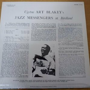U3-257＜LP/US盤/美品＞アート・ブレイキー Art Blakey's Jazz Messengers / Ugetsuの画像2