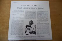 U3-257＜LP/US盤/美品＞アート・ブレイキー Art Blakey's Jazz Messengers / Ugetsu_画像2