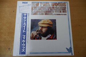 U3-285＜帯付LP/美品＞フィル・ウッズ / ザ・サン・スイート