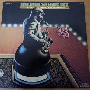 U3-286＜2枚組LP/US盤/美盤＞フィル・ウッズ The Phil Woods Six / Live From The Showboatの画像1