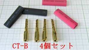  control number =3G018 SP cable for jpy tube wave type gilding banana plug CT-B 4 piece set 