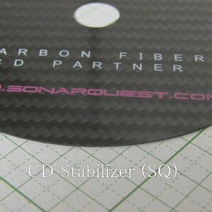管理番号＝4D075  ソナー 炭素繊維(ドライカーボン)製 CDスタビライザー  1枚の画像3