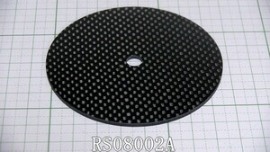 管理番号＝3F223　　レコードスタビライザー　炭素繊維（ドライカーボン）製　φ80mm×2mm　　RS08002A　