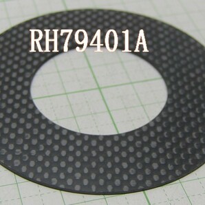 管理番号＝3M074  炭素繊維(ドライカーボン)製  アームベーススペーサー   RH79401Aの画像2
