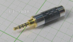 管理番号＝3M035　　自作用　 φ2.5mm4極超ミニプラグ　 　真鍮に金メッキ+ドライカーボンカバー付　CT254RDC 　　1個