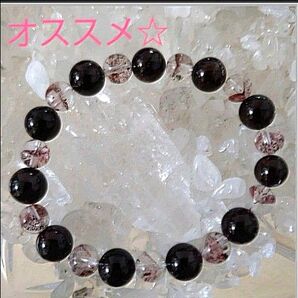 最終価格★小さめサイズ☆ガーネットとレッドファントムクォーツのブレスレット