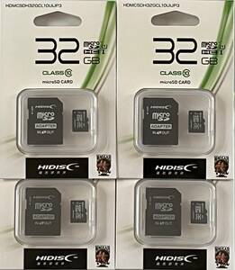 MicroSD CARD32GB HIDISC[class10]×(4 piece ). becomes.