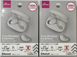 DAISO ・ダイソー 完全ワイヤレスイヤホン ２タッチセンサータイプＣ充電対応Bluetooth Ｔrue（５８２３）×（２個）