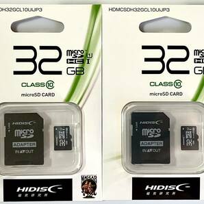 MicroSD CARD32GB【class10】×（２個）HIDISC の画像1
