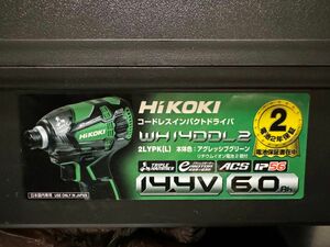 ハイコーキ　インパクトドライバー　14.4V 6.0Ah