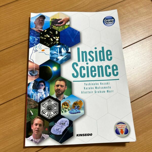 Inside Science