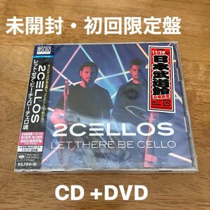 [未開封新品・国内盤CD] 2CELLOS/レットゼアビーチェロ〜チェロ魂〜 [CD+DVD] [2枚組] [初回出荷限定盤]