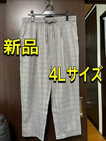 しまむら　大きいサイズ　4L 新品