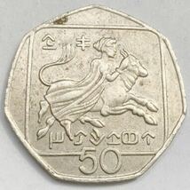 海外コイン　キプロス　50セント　1991年_画像1