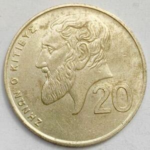 海外コイン　キプロス　20セント② 2001年 