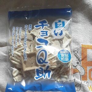 南部せんべい　白いチョコQ助　