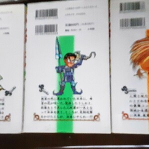 ☆懐かし～い！美レア コミック本「 うしおととら 」1～33 全巻セット 藤田和日郎 初版多数 1991年 当時もの マンガ 漫画 キレイですの画像3
