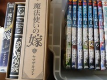 ☆大量！コミック本「魔法使いの嫁」5～18巻セット 「詩篇108」1～7巻「詩篇75」1～3巻 ガイドブック　小説　DVD マンガ関連本 まとめて_画像4