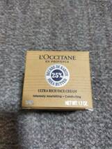  L'OCCITANE　未使用　フェイスクリーム50ml　外箱ダメージ_画像1