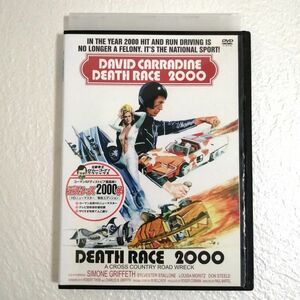 DVD デス・レース2000年 HDニューマスター 轢殺エディション レンタル版