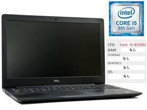 □【Core i5/第8世代/通電のみ/パーツ取り】 DELL inspiron 15 P75F001 Core i5-8250U RAM無 HDD無 ジャンク ノートPC □ W01-0413