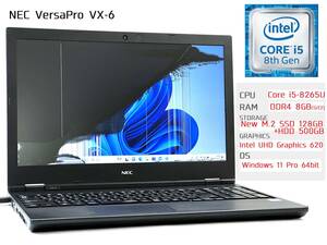 □【Core i5/第8世代/新品M.2 SSD/Win11】 NEC VersaPro VX-6 VKT16X-6 Core i5-8265U RAM 8GB M.2 SSD 128GB HDD 500GB □ W01-0419