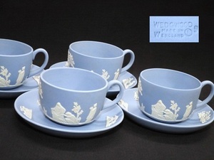 ○ WEDGWOOD ウェッジウッド ジャスパー ブルー ティーセット カップ&ソーサー まとめて4客セット 洋食器 陶磁器○K01-0403