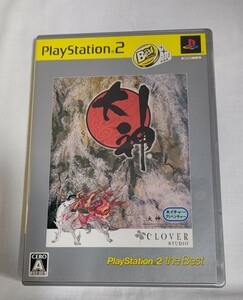 PS2ソフト BEST 大神 中古 長期保管品 動作確認済