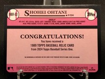 大谷翔平 レリック 【2024 TOPPS SERIES 1 1989 TOPPS BASEBALL RELIC SHOHEI OHTANI 89BR-SO】 エンジェルス ドジャース_画像2