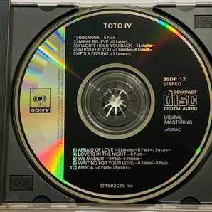 箱帯 35DP12☆TOTOⅣ/聖なる剣 旧規格 税無3500円盤 初期 1円～ 廃盤レア♪ 希少 CBS/SONY 箱帯付の画像2