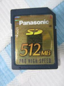 Panasonic SD card PRO HIGH SPEED 512MB RP-SDK512