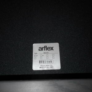 arflex アルフレックス GIULIO ジュリオ ラウンジチェア の画像10