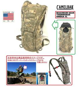  【アメリカ製】CAMELBAK ハイドレーションバック THERMOBAK 3L 給水バッグ ミリタリー サバゲー アウトドア 米軍放出品(60)XD12NK-2-N#24