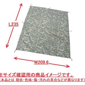 【米軍放出品】US-ARMY フィールドタープ 210×235cm UCP迷彩 ミリタリー 防水カバー アウトドア キャンプ サバゲー ORC(60)☆XD30IK-N#24の画像2