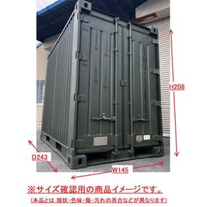 【米軍放出品】スチールコンテナ 両面(2面)開き ミニコンテナ 収納庫 物置 シェルター 世田谷ベース 秘密基地 バイク車庫(直)☆KD4AM-N#24の画像3