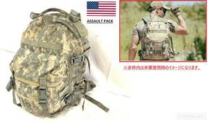 【米軍放出品】MOLLE2 アサルトパック リュック バックパック ミリタリー サバゲー アウトドア EAGLE(100)☆XD17DK#24