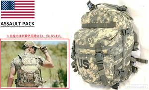 【米軍放出品】MOLLE2 アサルトパック リュック バックパック ミリタリー サバゲー アウトドア EAGLE(100)☆XD11VK#24