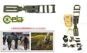 【米軍放出品】金属探知機 メタルディテクター Ceia CMD 2.00 収納バッグ付き 地雷探知機 USMC トレジャーハンティング(100)XD8BK-3#24