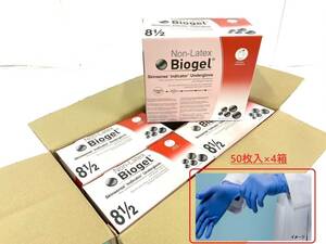 送料無料 新品 Biogel ゴム手袋 サージカルグローブ 外科手袋 200枚 バイオジェル L-XLサイズ(8-1/2) 40685メンリッケ 動物病院(140)☆CD2E